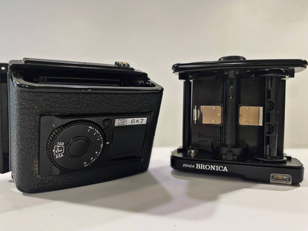 Zenza Bronica Задник Gs-1