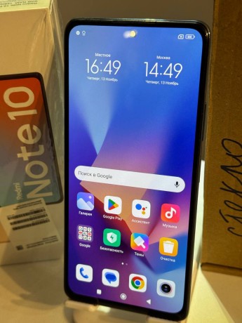 Xiaomi Redmi Note 10 Pro