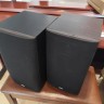Bowers Wilkins Dm601 S3