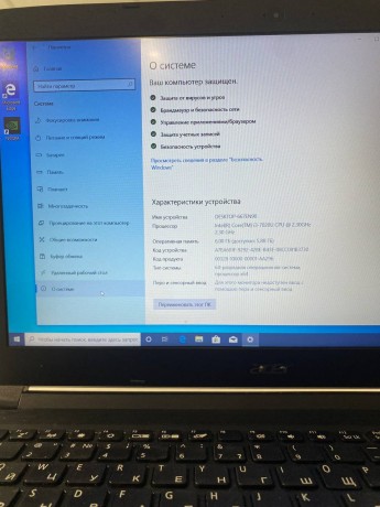 Acer Aspire 3 A315-53