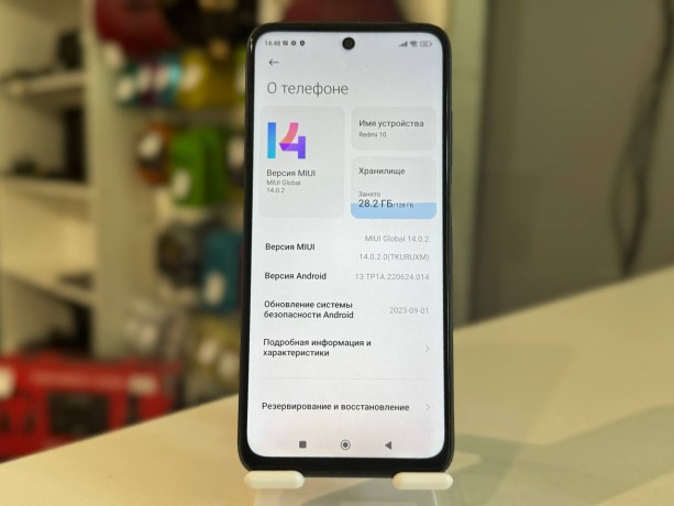 Xiaomi Redmi 10