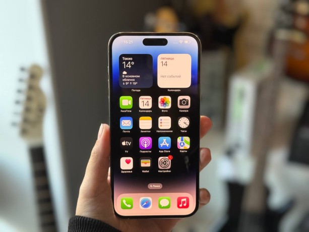 Apple iPhone 14 Pro Max