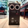 Heco Victa Prime Sub 252 A