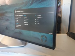 Dell Ultrasharp U2724d