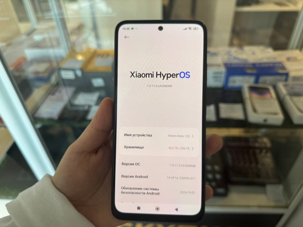 Xiaomi Redmi Note 12S