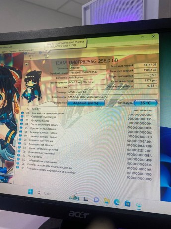 Игровой ПК на Ryzen 5 5500G