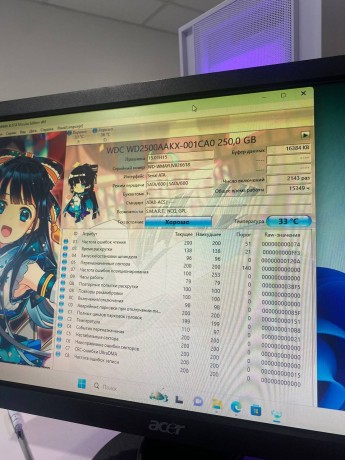 Игровой ПК на Ryzen 5 5500G