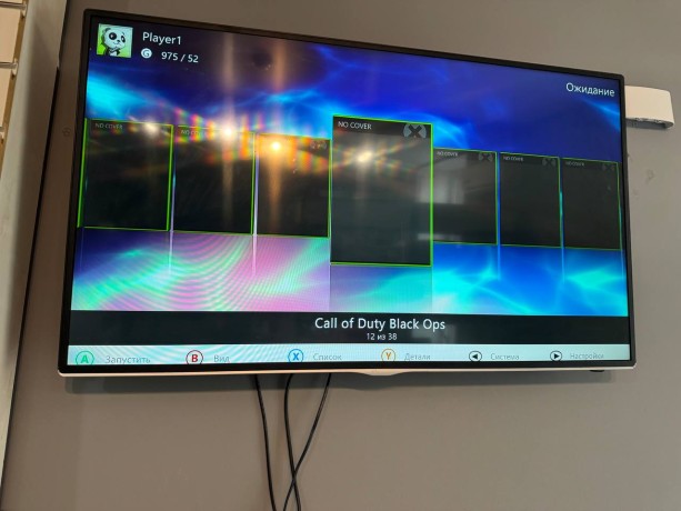 Microsoft Xbox 360 S