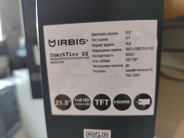 Irbis Smartview 22
