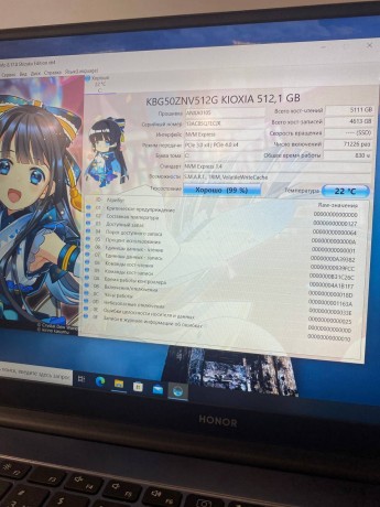 Honor Magicbook 15