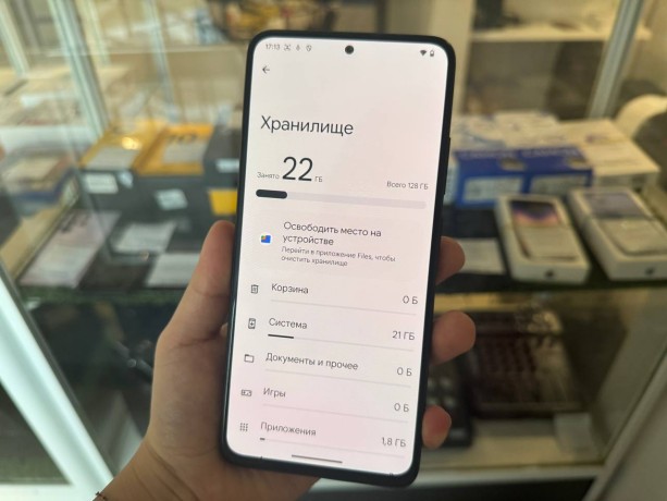 Xiaomi Redmi Note 11E Pro