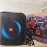 JBL Partybox Encore Essential