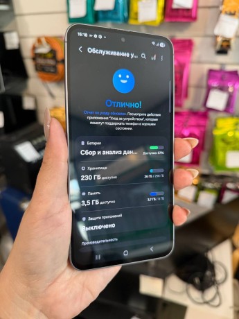 Samsung Galaxy A56