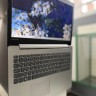 Lenovo Ideapad 320-15Ikb