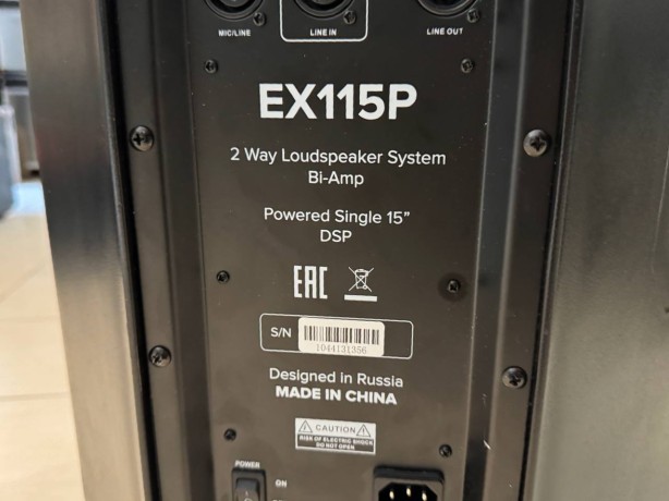 Echo Acoustic Ex115p