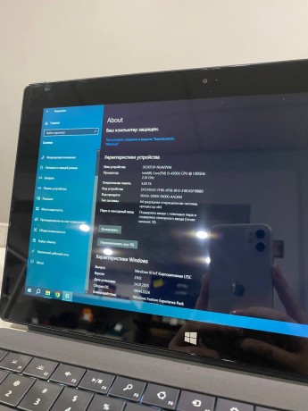 Microsoft Surface Pro