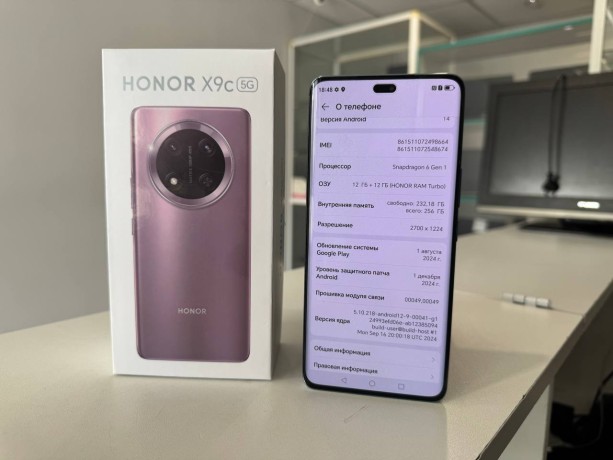 Honor X9c