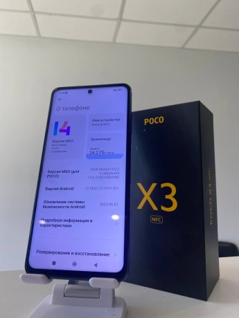Xiaomi Poco X3