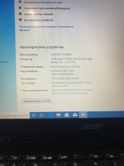 Acer 3 A315-42