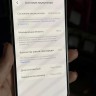 Apple iPhone 16