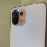 Xiaomi Mi 11 Lite