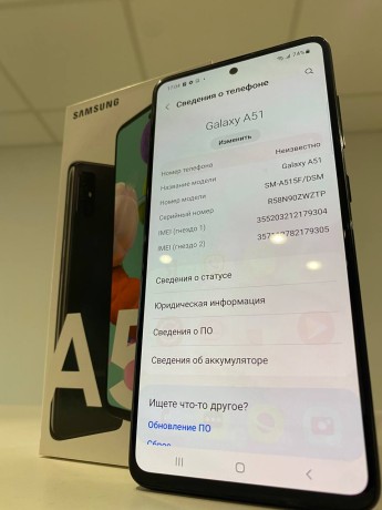 Samsung Galaxy A51