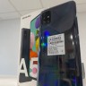 Samsung Galaxy A51