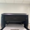 Canon I-Sensys Lbp6030b