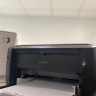 Canon I-Sensys Lbp6030b