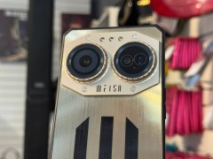IIIF150 Air2 Ultra