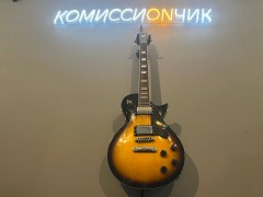 Jay Turser Les Paul