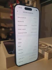 Apple iPhone 16 Pro