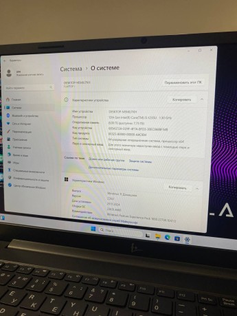 F+ Flaptop I-Series Fltp-5I5-8256-W