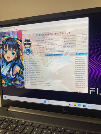 F+ Flaptop I-Series Fltp-5I5-8256-W
