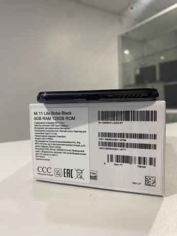 Xiaomi Mi 11 Lite