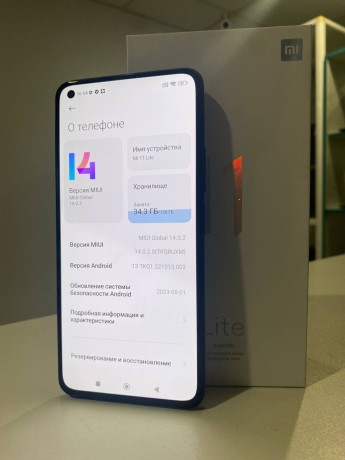 Xiaomi Mi 11 Lite