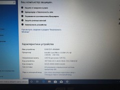 Asus X550vc-Xo007h
