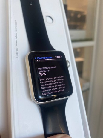 Apple Watch Series 3 42Mm