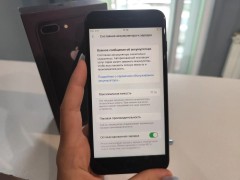 Apple iPhone 8 Plus