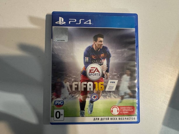 Fifa16 - Sony PS4