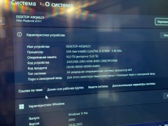 Игровой ПК на Core i3 12100F