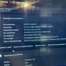 Игровой ПК на Core i3 12100F