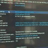 Игровой ПК на Core i3 12100F