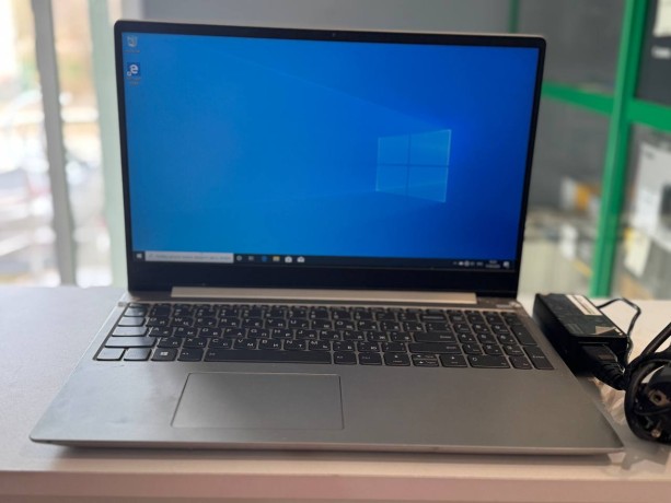 Lenovo Ideapad 330S