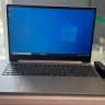 Lenovo Ideapad 330S