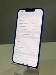 Apple iPhone 13 Pro