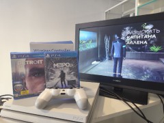 Sony Playstation 4 Pro