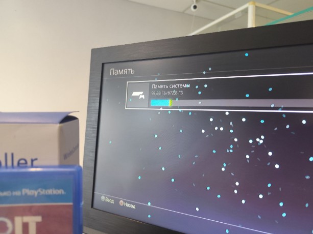 Sony Playstation 4 Pro