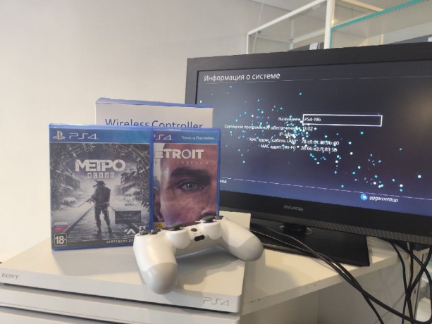 Sony Playstation 4 Pro