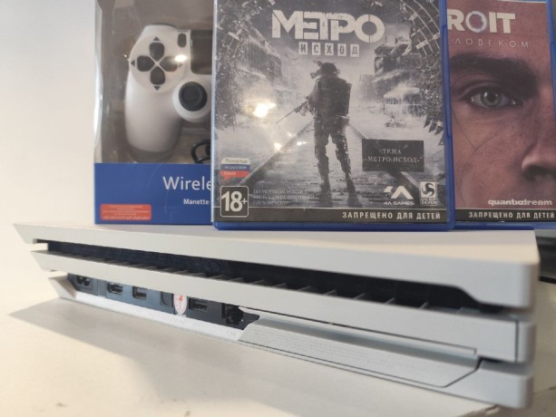 Sony Playstation 4 Pro